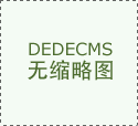亚马尔社媒再度示好尼科-威廉斯盼在巴萨延续国家队默契